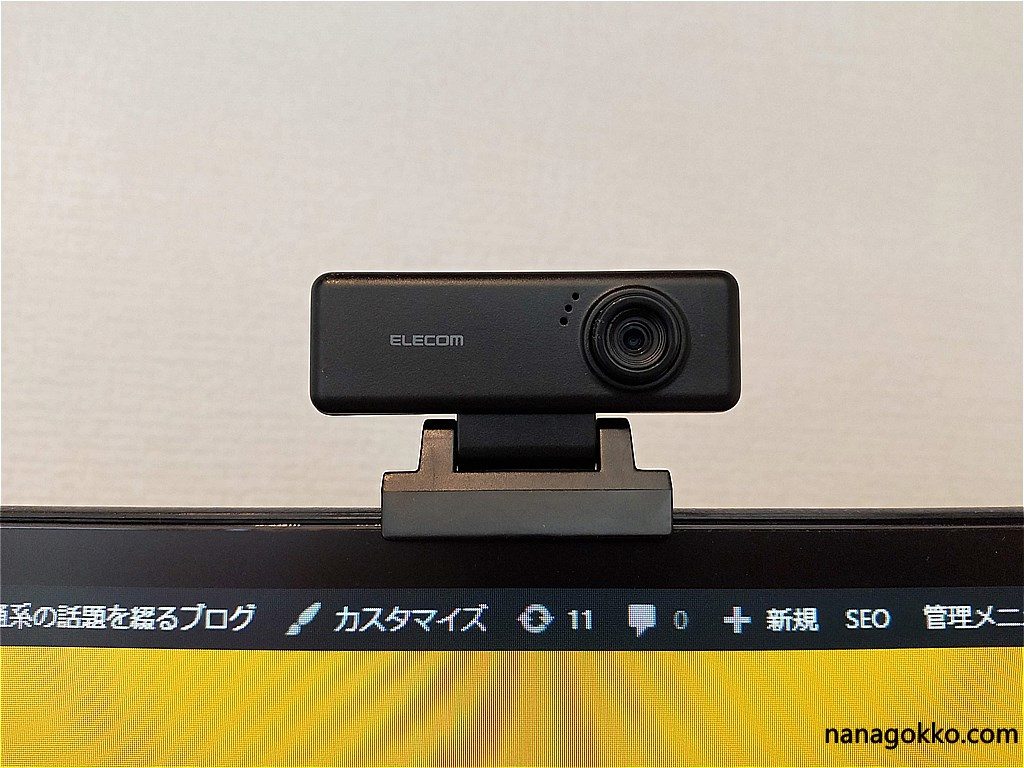 2000円のELECOM製Webカメラ UCAM-C310FBBK レビュー | ななごっこ | 交通系の話題を綴るブログ